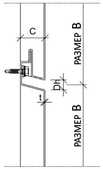 Liberta-elegant-500-basic-drawing-horizontal-joint Liberta-elegant-500-basic-drawing-horizontal-joint