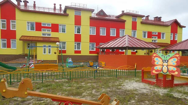 Детский сад г. Покачи (ХМАО)